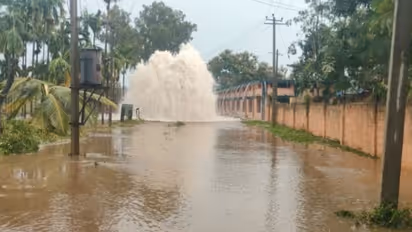 Pipeline Blast