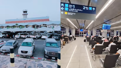 abaha airport