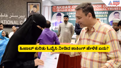 Akbaruddin Owaisi