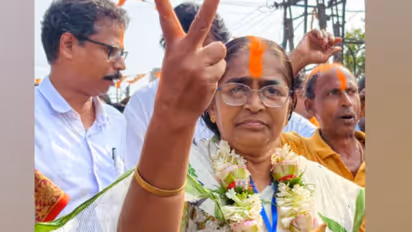 West Bengal