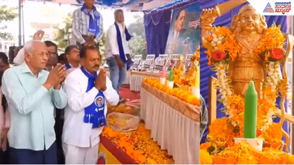 Mahisha Dasara flagged off in Mysuru