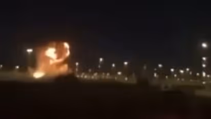 Dammam Airport attack