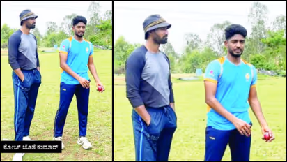 Mandya Cricketer Kumar