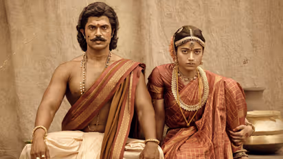 Ranabaali