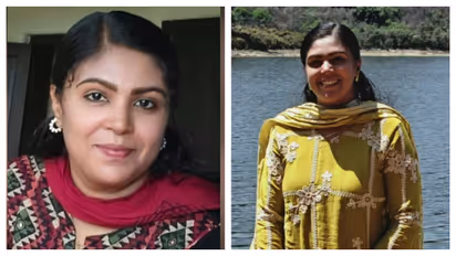 anu teacher missing