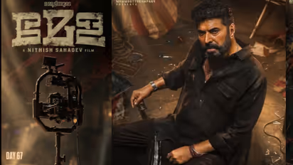Mammootty