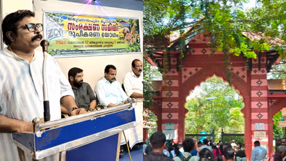 Thiruvananthapuram Zoo
