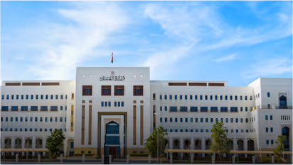 oman labour ministry