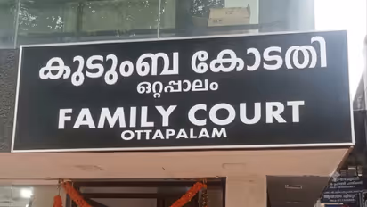 Ottappalam Family Court
