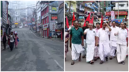 cpm harthal