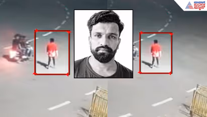 Mysuru Police Case