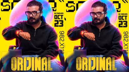 Orijinal movie starring sreenath bhasi