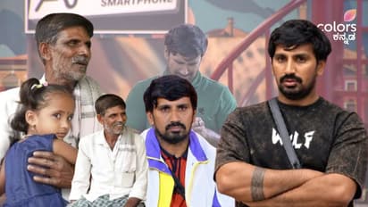 Jagadish