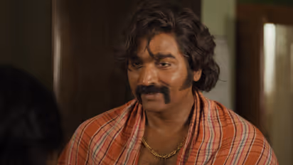 Baththa Vijay Sethupathi