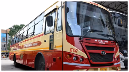 ksrtc
