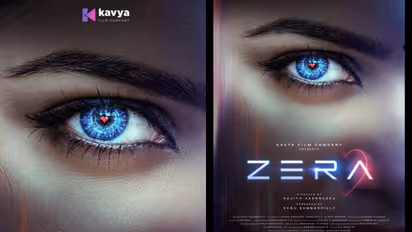 zera
