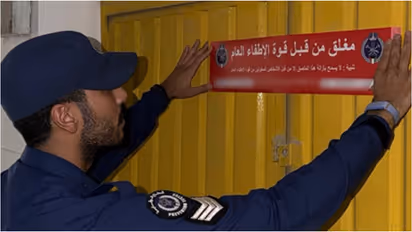 kuwait inspection