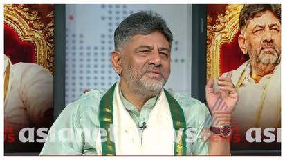 dk sivakumar