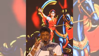 DK Shivakumar
