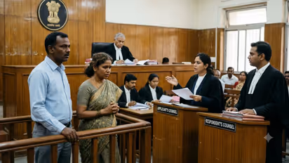 Court
