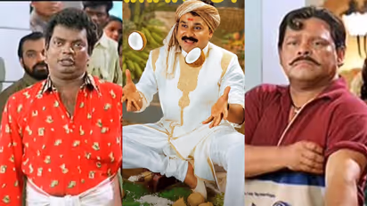 Kalyanaraman