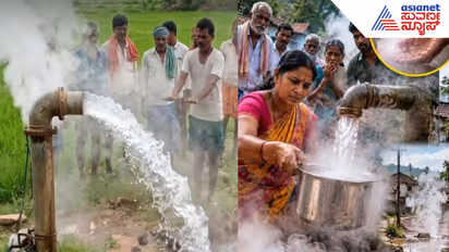 Borewell Hot water