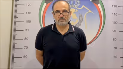 expat arrested in kuwait