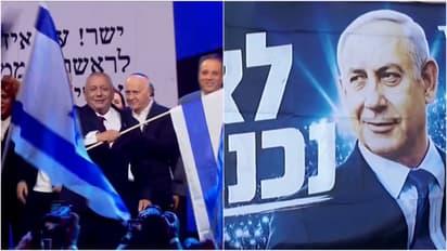 Israel elcetion
