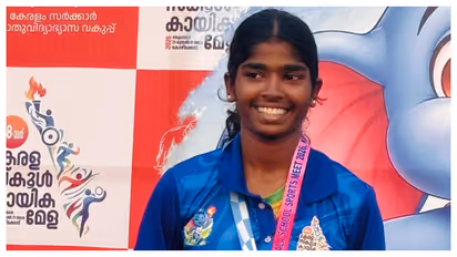 ANAMIKA