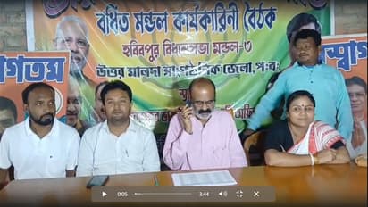 2 TMC leaders names are  BLO candidates list in Malda Manikachak  BJP alleges