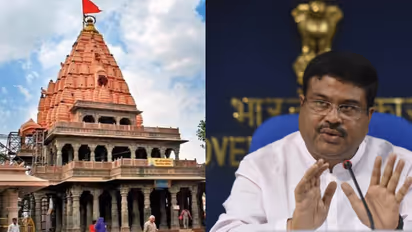 Mahakal Standard Time