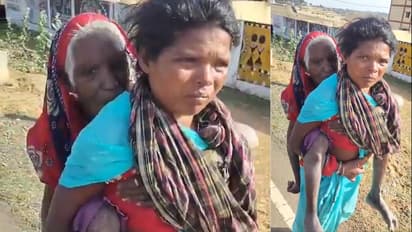 Elderly Woman Taken to Bank