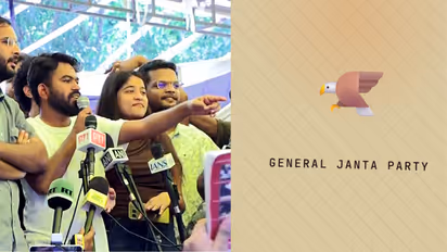 General Janata Party (GJP) Launched
