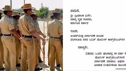 Bengaluru Police Issues Sparks Widespread Discussion