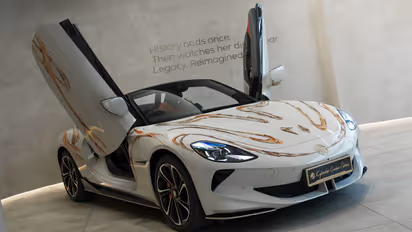 MG Launches Cyberster Couture Edition