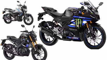 Yamaha Bike
