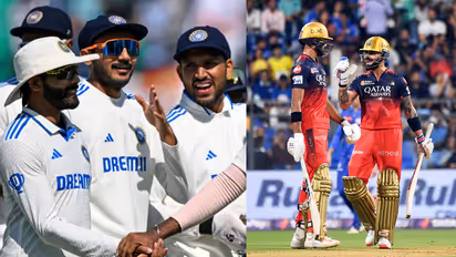 Fans chants RCB at India vs sri lanka test