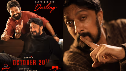 Kiccha Sudeep Jogi Prem new movie