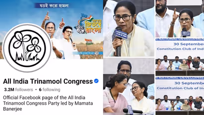 all india trinamool congress social media page mamata banerjee abhishek banerjee