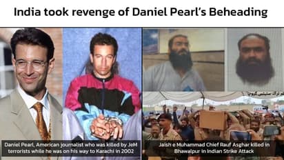 Daniel Pearl