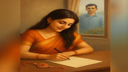 Raksha Bandhan Letter For Brother