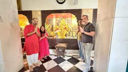 Mahavatar Narsimha Success Meet