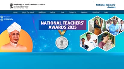 National Teachers Award 2025