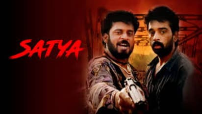 ramgopal varma satya 