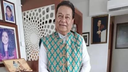 Anup Jalota
