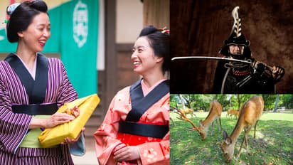 facts about Japan culture and history