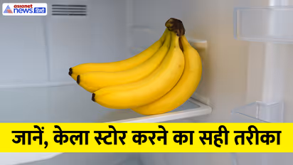 How To Store Bananas
