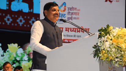 Madhya Pradesh 70th Foundation Day