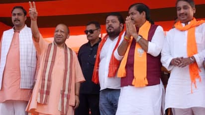 CM Yogi Gopalganj Rally