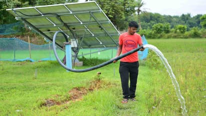 PM Kusum Yojana 2025